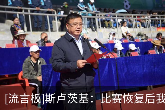 about image